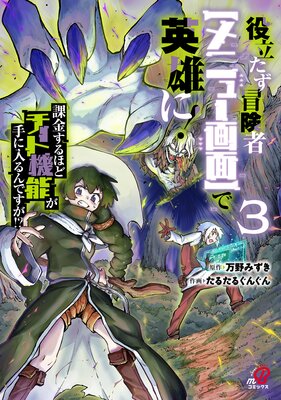 ��Ω���������ԡڥ�˥塼���̡ۤǱ�ͺ�ˡ� �ݶ⤹��ۤɥ����ȵ�ǽ����������Ǥ������� ��3��