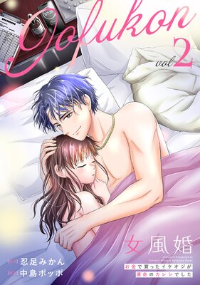 ���������������ä�������������̿�Υ��쥷�Ǥ�����