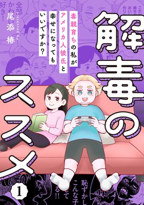 ���ǤΥ����� ���ǿư���λ䤬����ꥫ�����ȹ����ˤʤäƤ⤤���Ǥ���������ɽ��