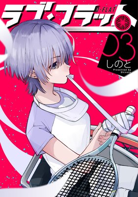 ��֡��ե�åȡ�3��