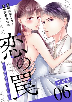 ����櫡�����Ů���Ͻ����Ǥ���������ʬ���ǡ�6