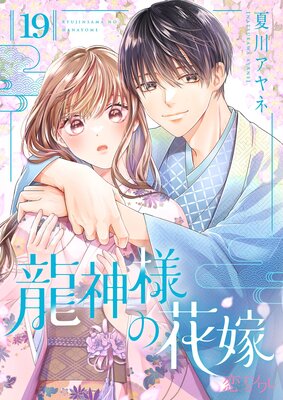 ζ���ͤβֲ� 19