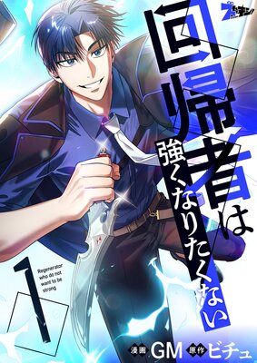 �󵢼Ԥ϶����ʤꤿ���ʤ��ʥե륫�顼��