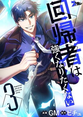 �󵢼Ԥ϶����ʤꤿ���ʤ��ʥե륫�顼�� 3