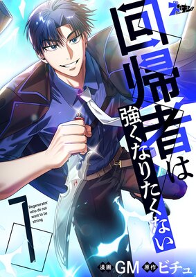 �󵢼Ԥ϶����ʤꤿ���ʤ��ʥե륫�顼�� 7