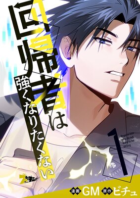 �󵢼Ԥ϶����ʤꤿ���ʤ��ڥե륫�顼��