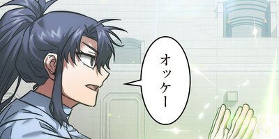 �󵢼Ԥ϶����ʤꤿ���ʤ� 24�ڥե륫�顼��