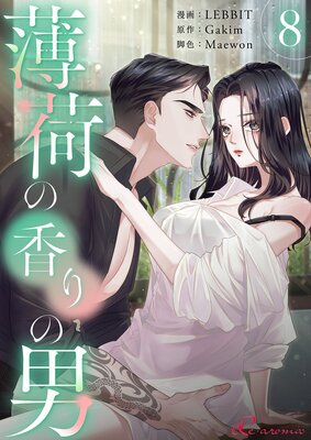 ���٤ι����ˡʥե륫�顼�� 8