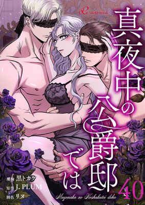 ������θ���š�Ǥϡڥե륫�顼�ۤ�ɽ��