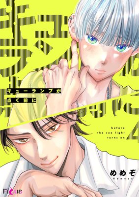 ���塼���פ��������� 4