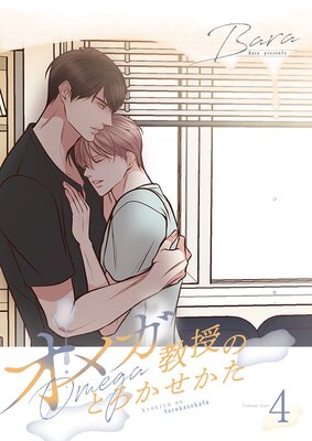 ���ᥬ�����ΤȤ����������ʥե륫�顼�ˡ������ǡ� 4