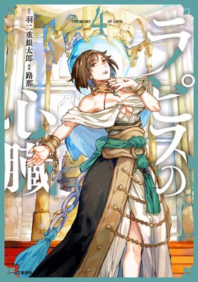 ��ԥ��ο�¡ 4