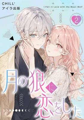 ���ϵ�����򤷤� 2