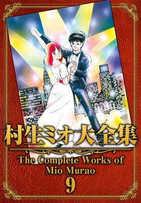 ¼���ߥ�������9