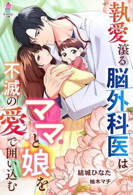 ��������Ǿ���ʰ�ϥޥޤ�̼�����Ǥΰ��ǰϤ������ɽ��