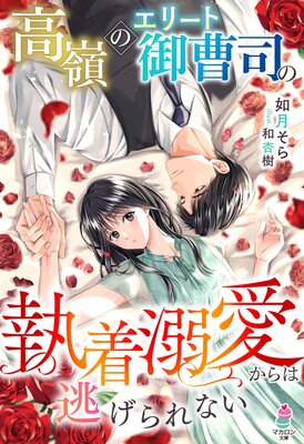 ����Υ��꡼�ȸ���ʤμ���Ů�������ƨ�����ʤ���ɽ��