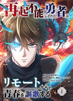 �Ƶ���ǽ�ˤ��줿ͦ�Ԥϥ�⡼����Ѥ��Ľդ���Τ����ñ�����ǡ�