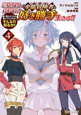 �ⶭ�������ǽ�����Ԥϰ������ǹ������������롪�� �ɤ��Ф�����������äƤ������ȡ�����ʤ��Τ뤫����