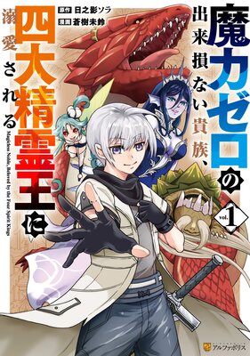 ���ϥ����ν���»�ʤ���²�����������Ů��������ɽ��