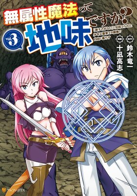 ̵°����ˡ�ä���̣�Ǥ����� ���ɼꤵ���ʤ��פȸ��ΤƤ�줿��ǯ�Ϻǲ̤Ƥ����ϤǼ�ͳ����餹3