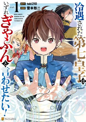 ������줿�輷�ĻҤϤ����줮��դ�ȸ��碌��������ɽ��