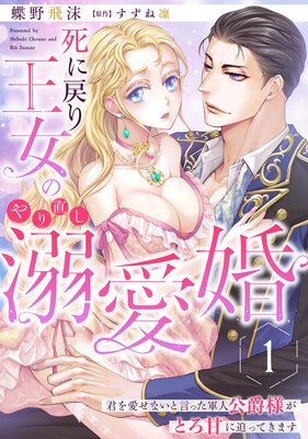 �����겦���Τ��ľ��Ů���������򰦤��ʤ��ȸ��ä����͸����ͤ��Ȥ��Ť����äƤ��ޤ�����ʬ���ǡ�1�ä�ɽ��