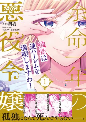 ;̿��ǯ�ΰ����������㥢�ե����饤�բ�ϵեϡ��������ʤ��ޤ����1�ˡ�ñ�����ǡۤ�ɽ��