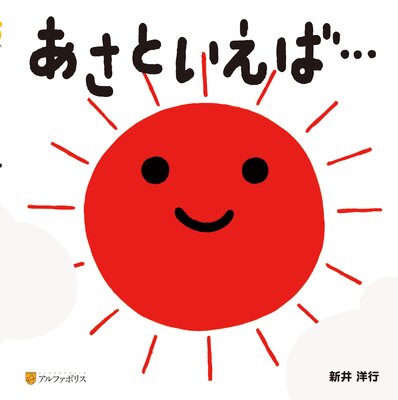 �����Ȥ����СĤ�ɽ��