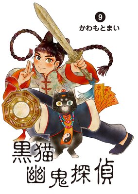 ��ǭͩ��õ���Ϣ���ǡ�9�� 㽿���ͷ