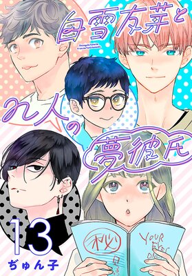 ����ͧ���n�ͤ�̴����������