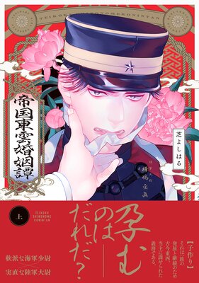 �������������ڥ��ߥå����ǡ�