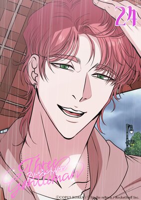 ���꡼������ȥ�ޥ�ڥե륫�顼�ۤ�ɽ��