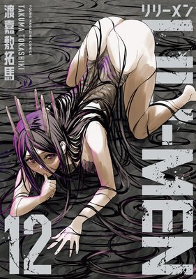 LILI��MEN��ɽ��