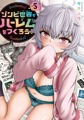 ����������ǥϡ�����Ĥ�����!��ɽ��