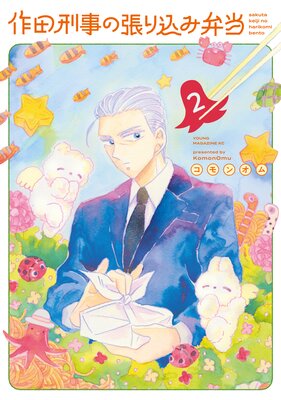 ���ķ�����ĥ���������