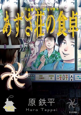 ��������ο���