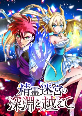 �����µܤο�ʥ��ۤ��ơڥե륫�顼��