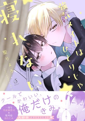 �����ᥤ�ɤϤҤȤꤸ�㿲��ʤ�