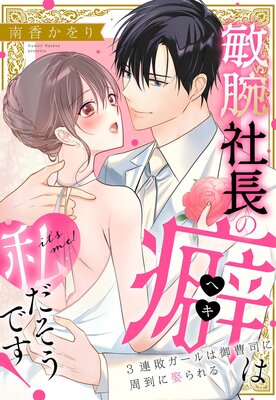 ���򿩤٤��� 21��ɽ��