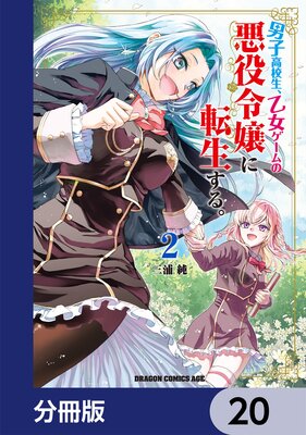 �˻ҹ⹻��������������ΰ�������ž�����롣��ʬ���ǡ� 20