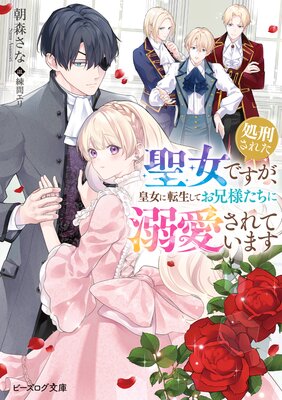 �跺���줿�����Ǥ������Ľ���ž�����Ƥ����ͤ�����Ů������Ƥ��ޤ����Ż���ŵ�դ��ۤ�ɽ��