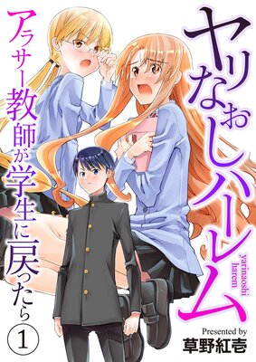 ���ʤ����ϡ��������饵�����դ���������ä�������Ż�ñ�����ǡ�1