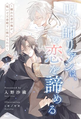 ����1��6���åȡۼ����եꥢ��ϡ�������������� �������Ԥβ����������ǲ����²��˹����줿���ڥ��饹���աۤ�ɽ��