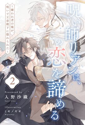 �����եꥢ��ϡ�������������� �������Ԥβ����������ǲ����²��˹����줿��