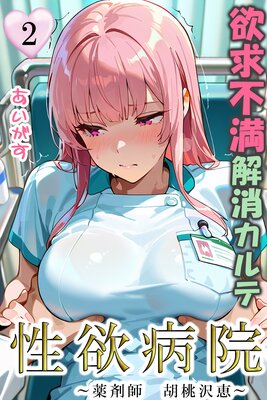 �����±� �ߵ�������å����2 �����޻� ������ �á���ɽ��