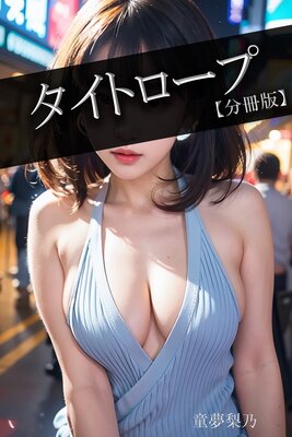 �����ȥ����ס�ʬ���ǡ�