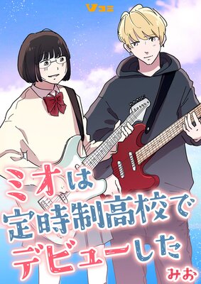 �ߥ���������⹻�ǥǥӥ塼����11