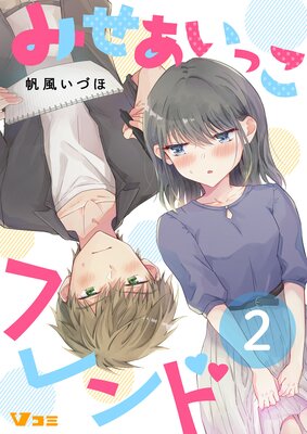 �ߤ������ä��ե��ɡڹ���ǡʸ����������������̥��ԥ������դ��ˡ�