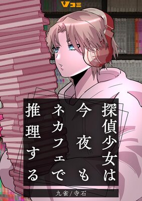 õ�徯���Ϻ����ͥ��ե��ǿ�������8