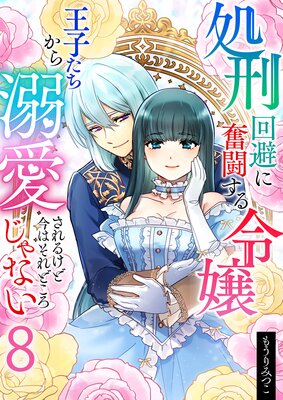 �跺�����ʳƮ������� ���Ҥ�������Ů������뤱�ɺ��Ϥ���ɤ�������ʤ���ñ���ǡ�